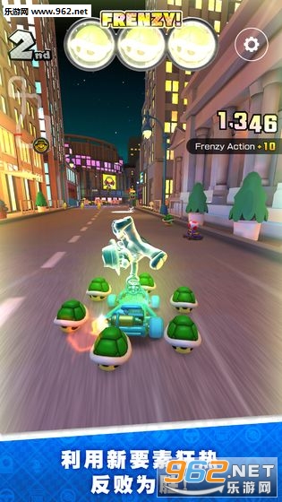 Mario Kart(ŷѲ)v1.0.1ͼ2