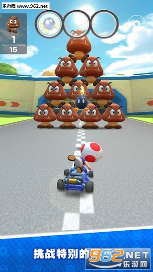 Mario Kart(ŷѲ)v1.0.1ͼ3