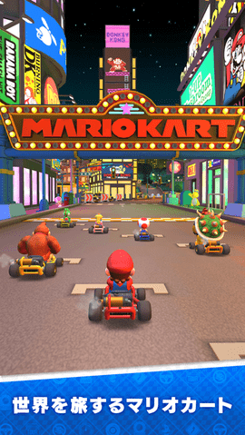 Mario Kart(֮ð׿)v1.0.1ͼ0