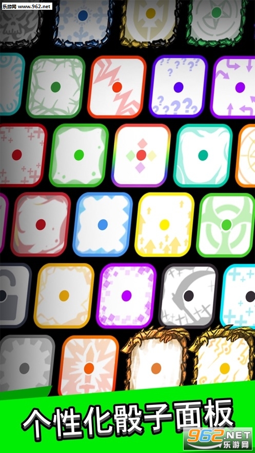 Royal Dice(ʼ°)v1.2.1ͼ2