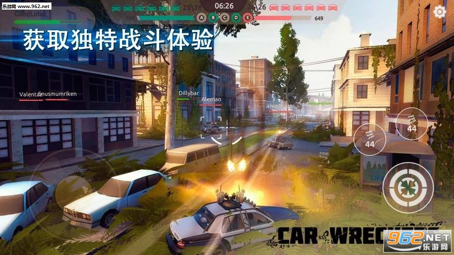 Car Wreckers(С°)v0.008ͼ1