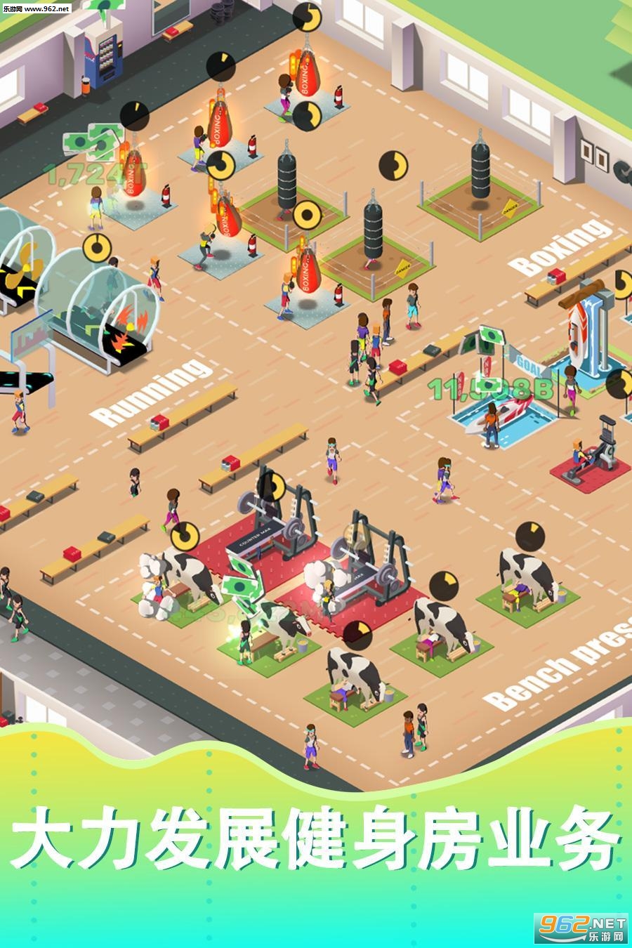 Idle Fitness Gym Tycoon(ల׿)v1.0.3ͼ1