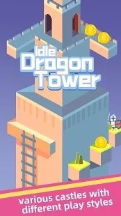 Idle Dragon Tower(׿)v0.1ͼ0