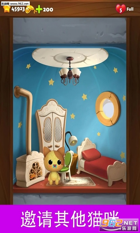 Cat Home Design(OӋ؈ļҰ׿)v1.14؈D2