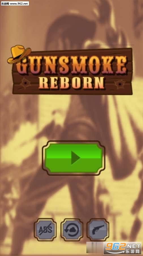 gunsmoke(ǹ)v1.0ͼ0