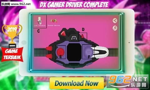 Dx Driver Ex-Aid(ExTʿģM֙C)v1.0؈D1