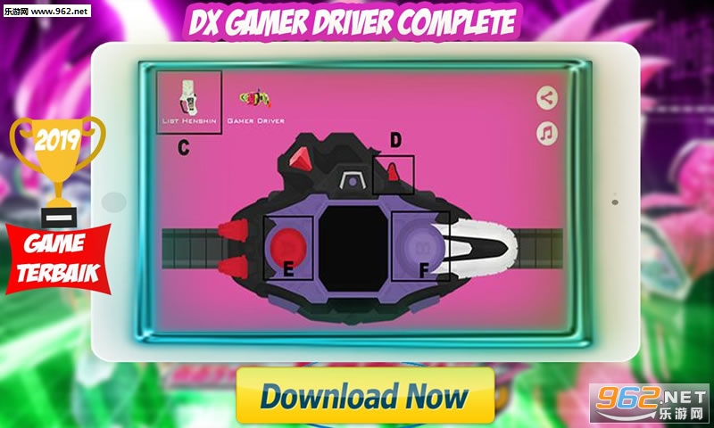 Dx Ex-Aid Belt(ExTʿģM׿İ)v1.3؈D1