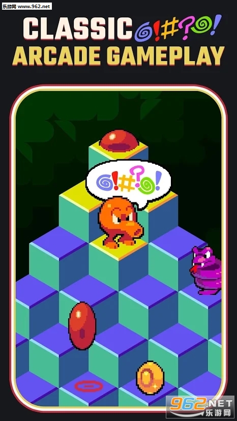 Qbert׿v0.2.0ͼ1