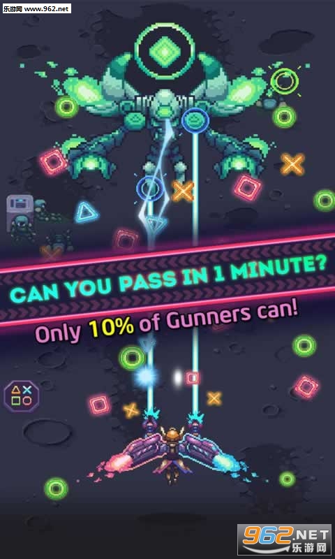 Space Gunner(ְ̫׿[)v0.0.9؈D0