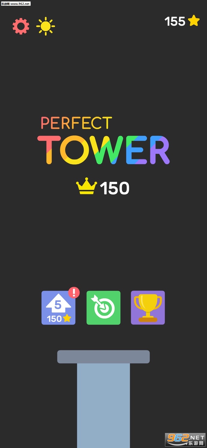 Perfect Tower°v2.0.7ͼ3