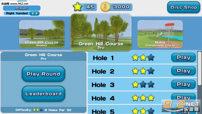 Disc Golf Game(APߠ[)v1.1؈D2