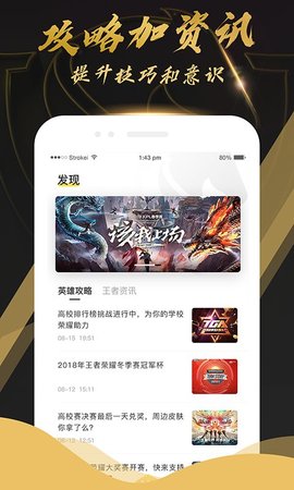 KK羺appv1.0.0ͼ0