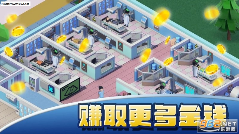 Idle Hospital Tycoon(ҽԺల׿)v1.1ͼ2