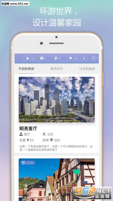 ҾӴ[v1.1.6؈D3