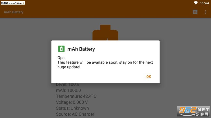 mAh Battery(mAhapp)v1.0ͼ0