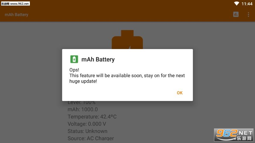 mAh Battery(mAh늳app)v1.0؈D0