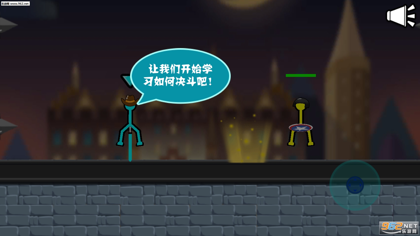 Stickman Clash(̿ͳͻ׿)v1.0.1ͼ0