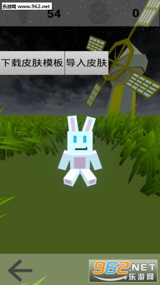 RhythmRabbit(Ϸ)v1.4ͼ0