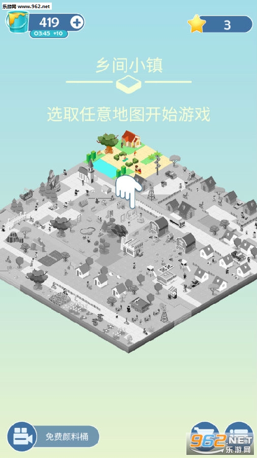 多彩世界游戏最新版