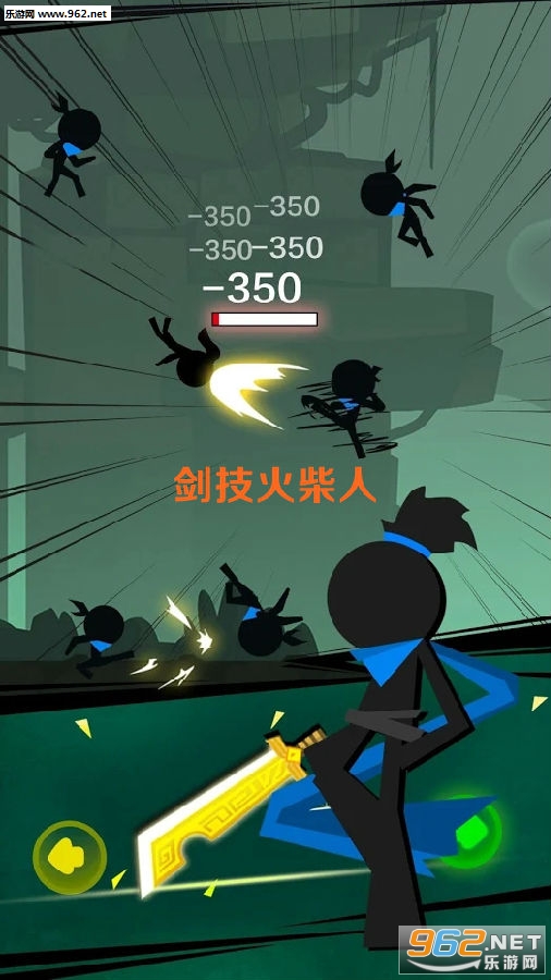 super stick fight man(剑技火柴人破解版)