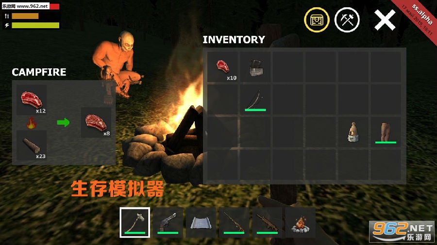 生存模拟器破解版 生存模拟器破解版