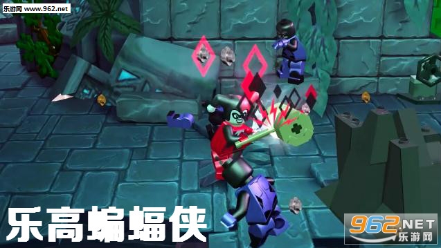 乐高蝙蝠侠游戏手机版