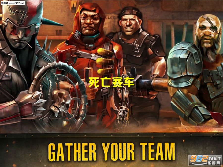 死亡赛车中文版 死亡赛车中文版