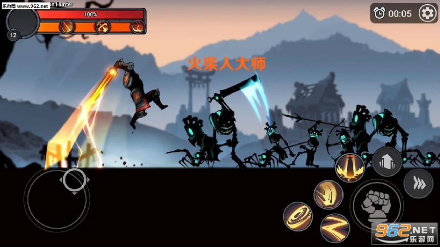 火柴人大师破解版 火柴人大师破解版