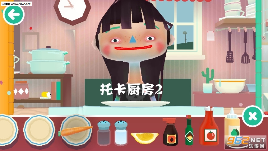 托卡厨房2中文版
