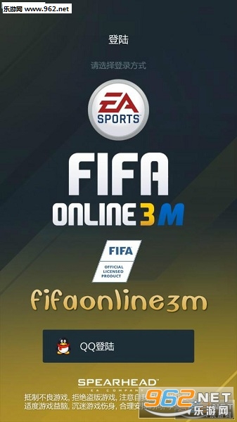 fifaonline3mֻİ