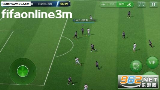 fifaonline3mֻ°