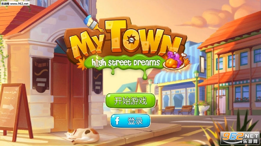 ҵĳMyTown°