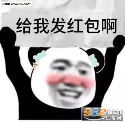 我他妈直接就这表情包