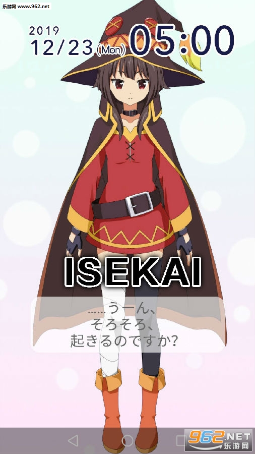 ISEKAI汉化版