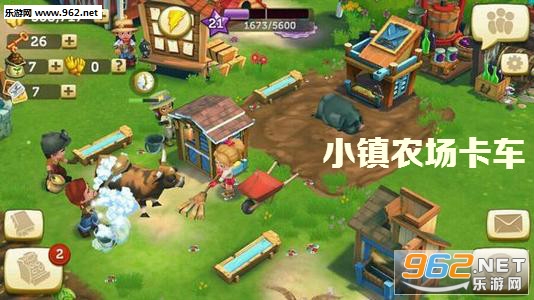 小镇农场卡车破解版