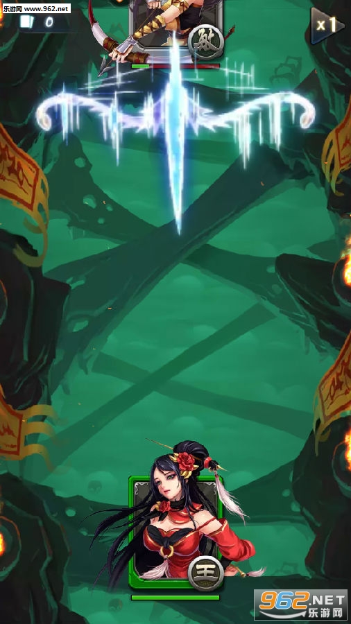 梦梦爱三国满vip版