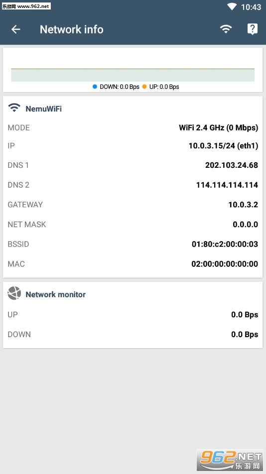 Who Use My WiFi - Network Scanner (Pro)(˭ʹҵwifi)v1.1.0ͼ2