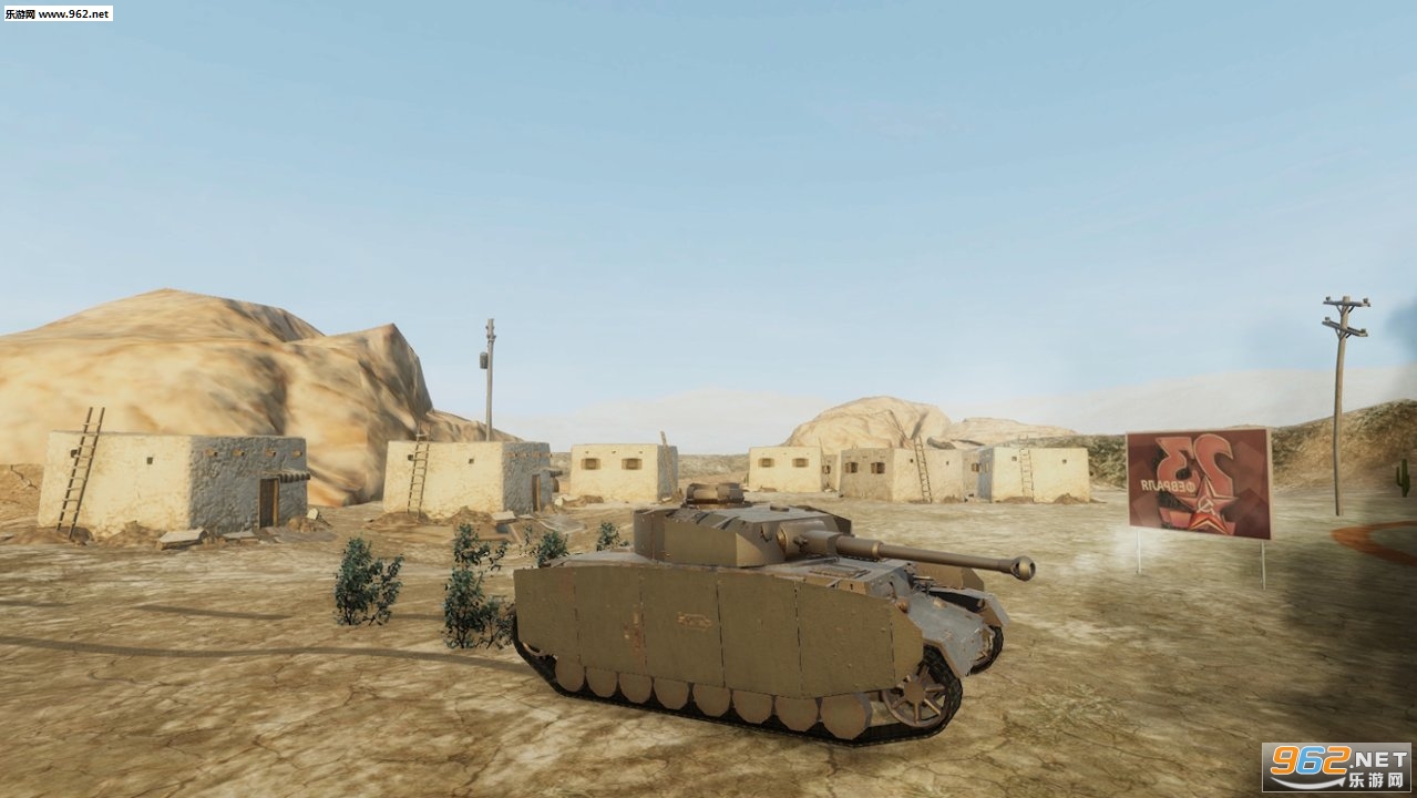 小坦克大战破解版v2020.1.0.4截图0