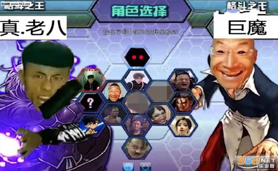 有哪些好玩的游戏真人版 20201149518097190.jpg