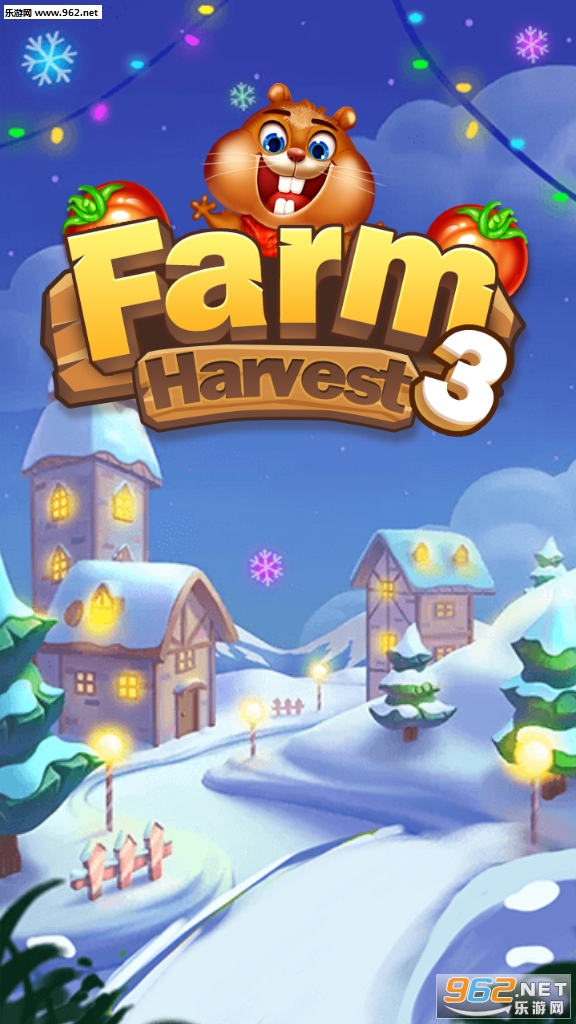 Farm Harvest 3(开心农场2020赚钱版)v3.6.5截图2