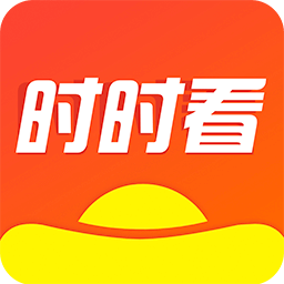 ʱʱ(Ķ׬Ǯ)app