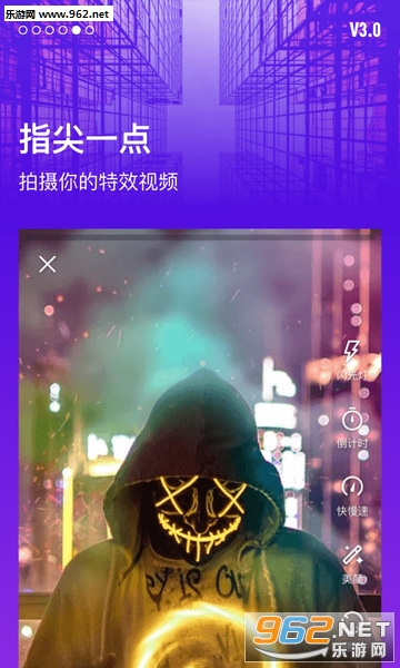 ָЧAPP°v3.2.4ͼ4