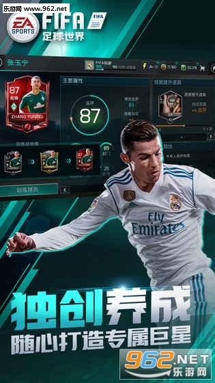 fifaonline4m֙Cv1.0.10؈D3