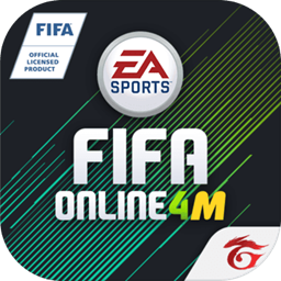 fifaonline4mֻv1.0.10