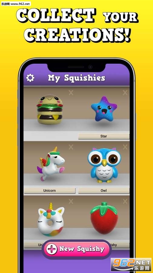 Squishy Magic(ѹģϷ)v1.21ͼ2