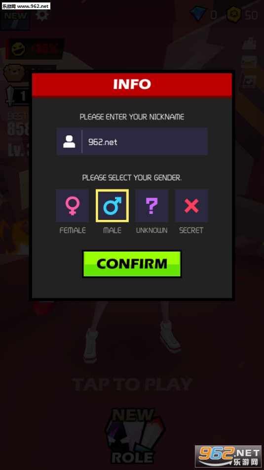 刀光与少女内购破解版v1.05.3996截图0