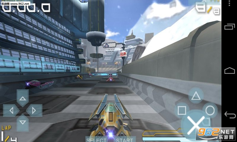 PPSSPP Gold(PSPģƽ氲׿Ѱ)v1.9.4ͼ1