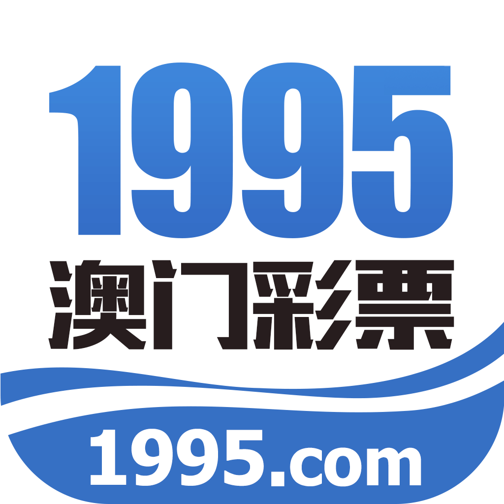 白小姐四肖中特期期准手机下载-白小姐精选三肖期期准