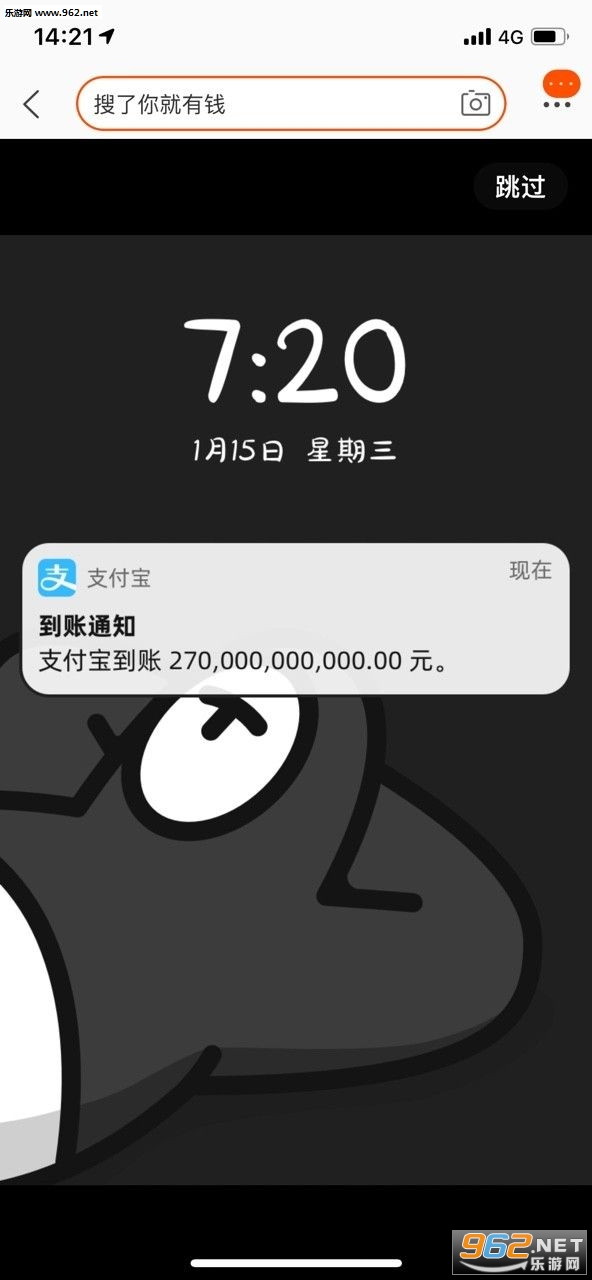 2020120175143552640.jpg