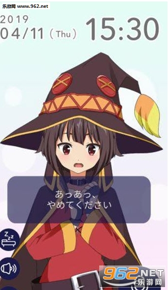 ISEKAI appv1.0.0ͼ0